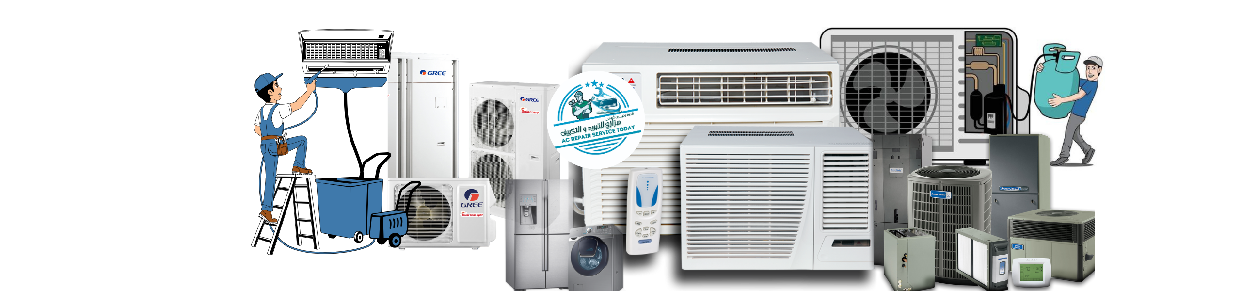 Privacy Policy for AC REPAIR Service TODAY